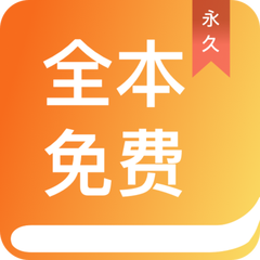 乐鱼mg捕鱼app